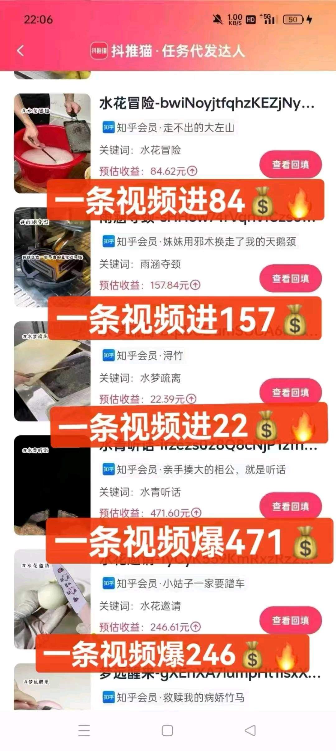 耿康康其他供需