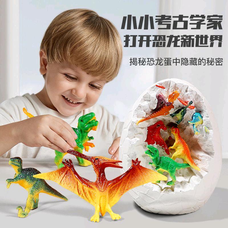 朱先生品牌货源考古挖掘玩具，彩绘娃娃，寻找电商合作