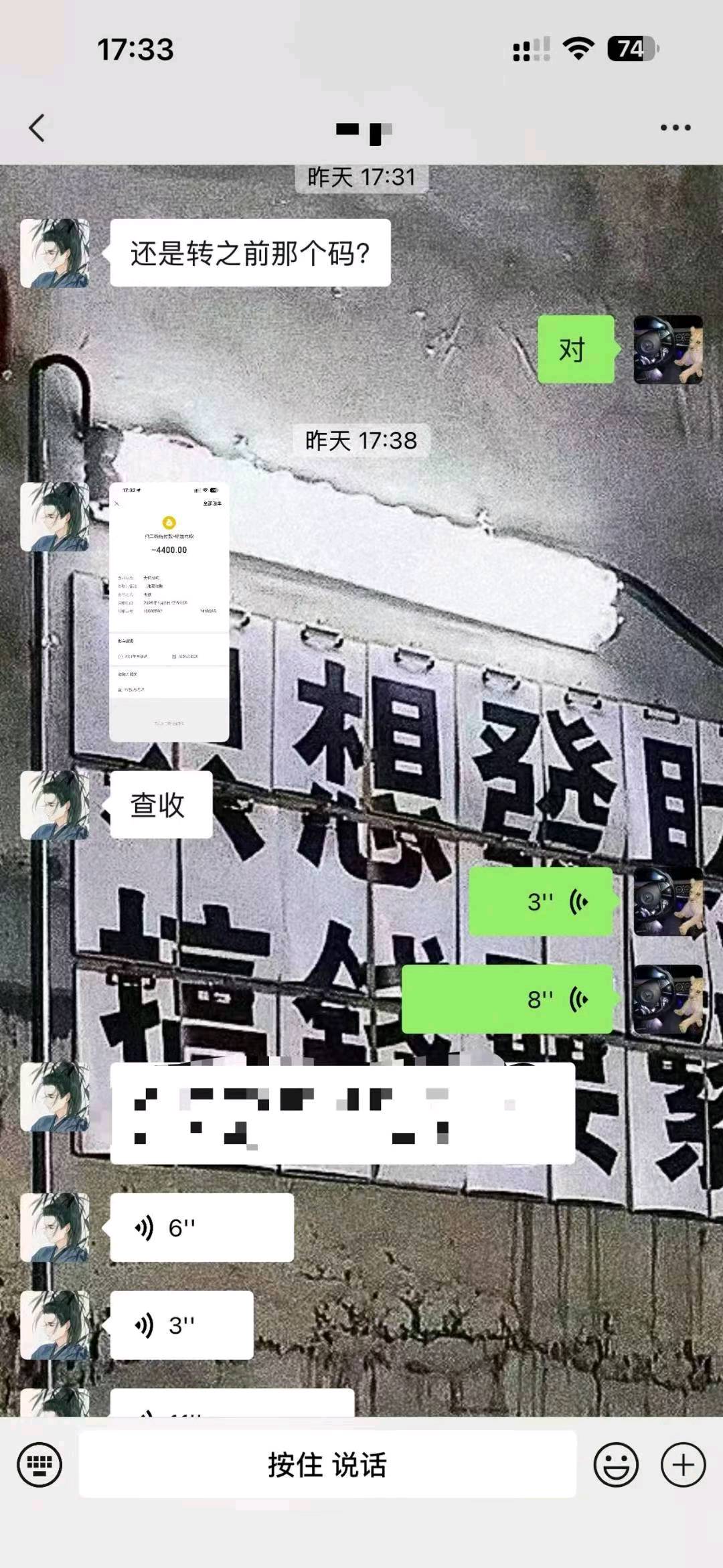 周先生自动搬砖项目来了  不掉装 单人单副本  自动化运行