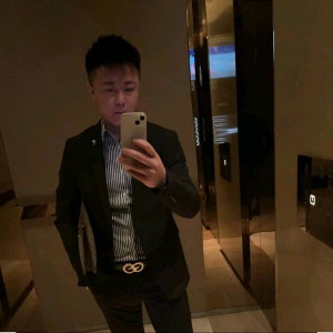 王程