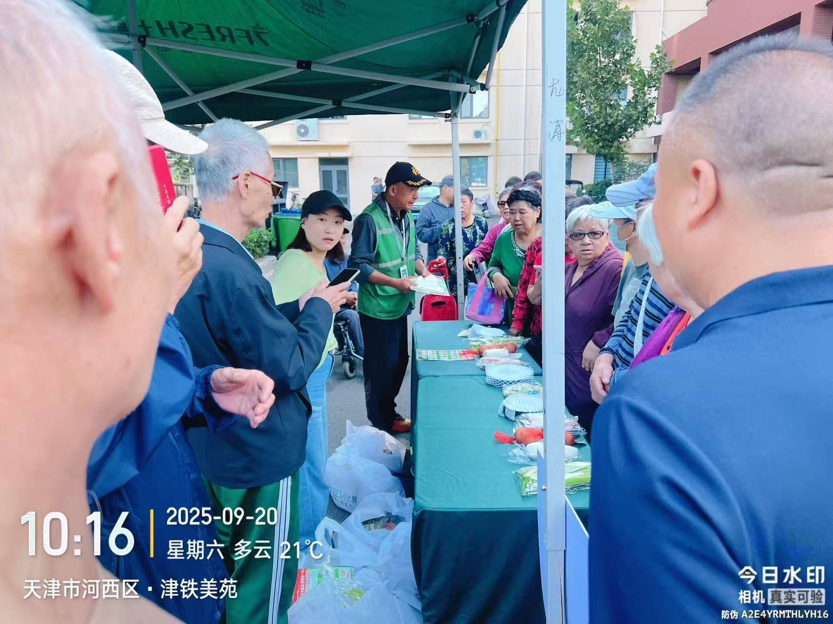 张女士地推项目