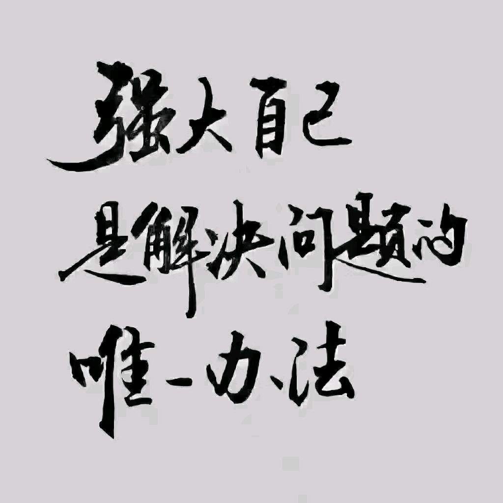 柯先生找合伙人有手机或电脑就能做的项目,只抽每日收益的10%