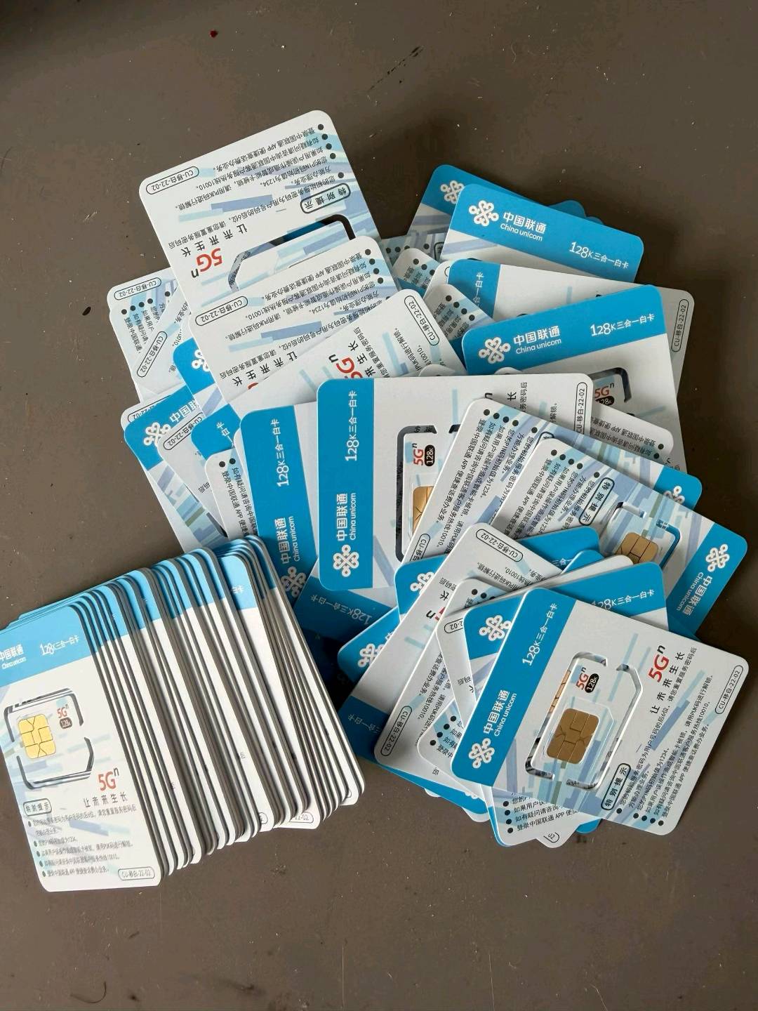 张先生找合伙人