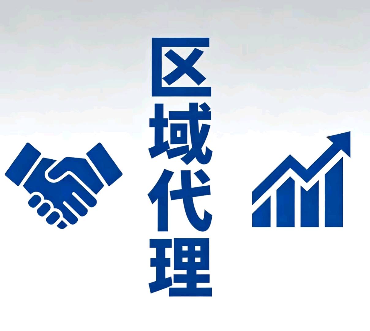 舒泽军找合伙人