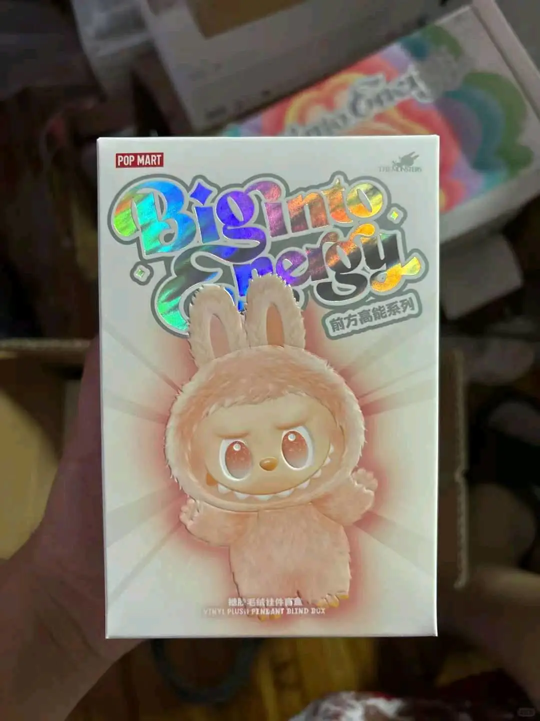 谢先生其他供需