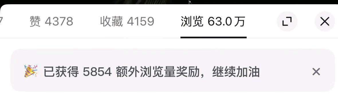 刘女士小说推文,绿色正规项目!*,复制粘贴,独立后台,简单易学!