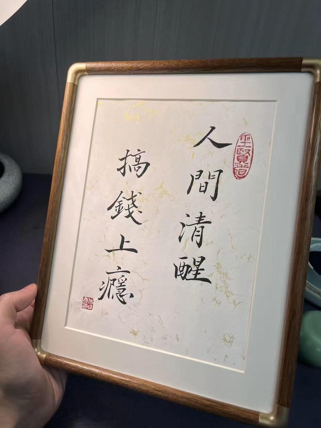 宁先生地推项目滴滴推广项目，一单一结，一单300+