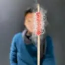 侯先生