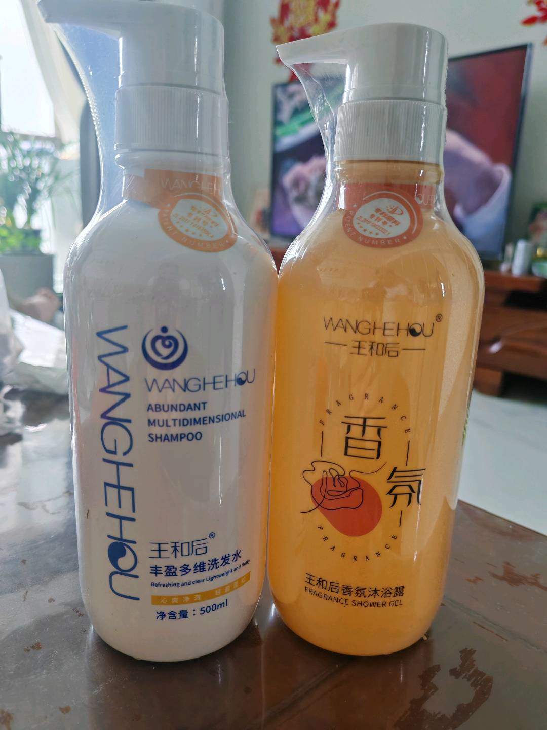 范鹏菲代理商自用改善皮肤滋润皮肤