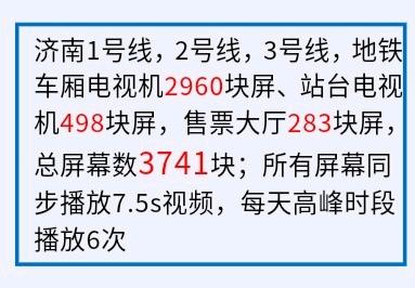 崔先生异业合作