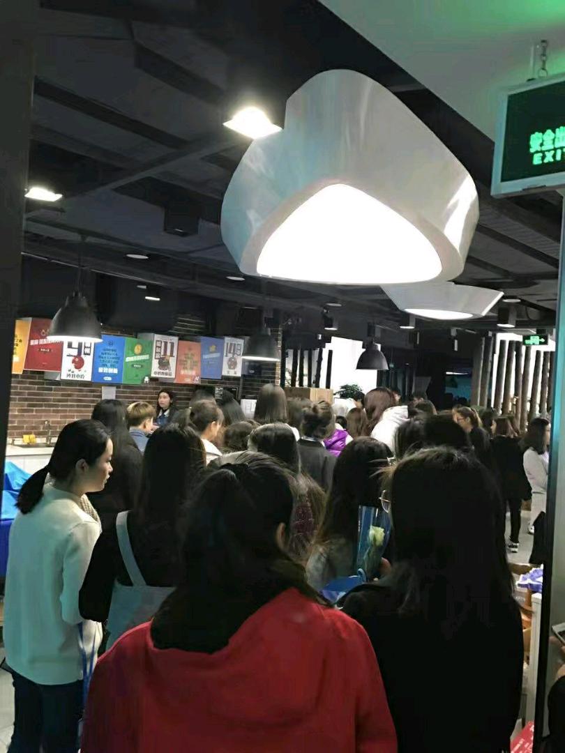 陈先生场地活动