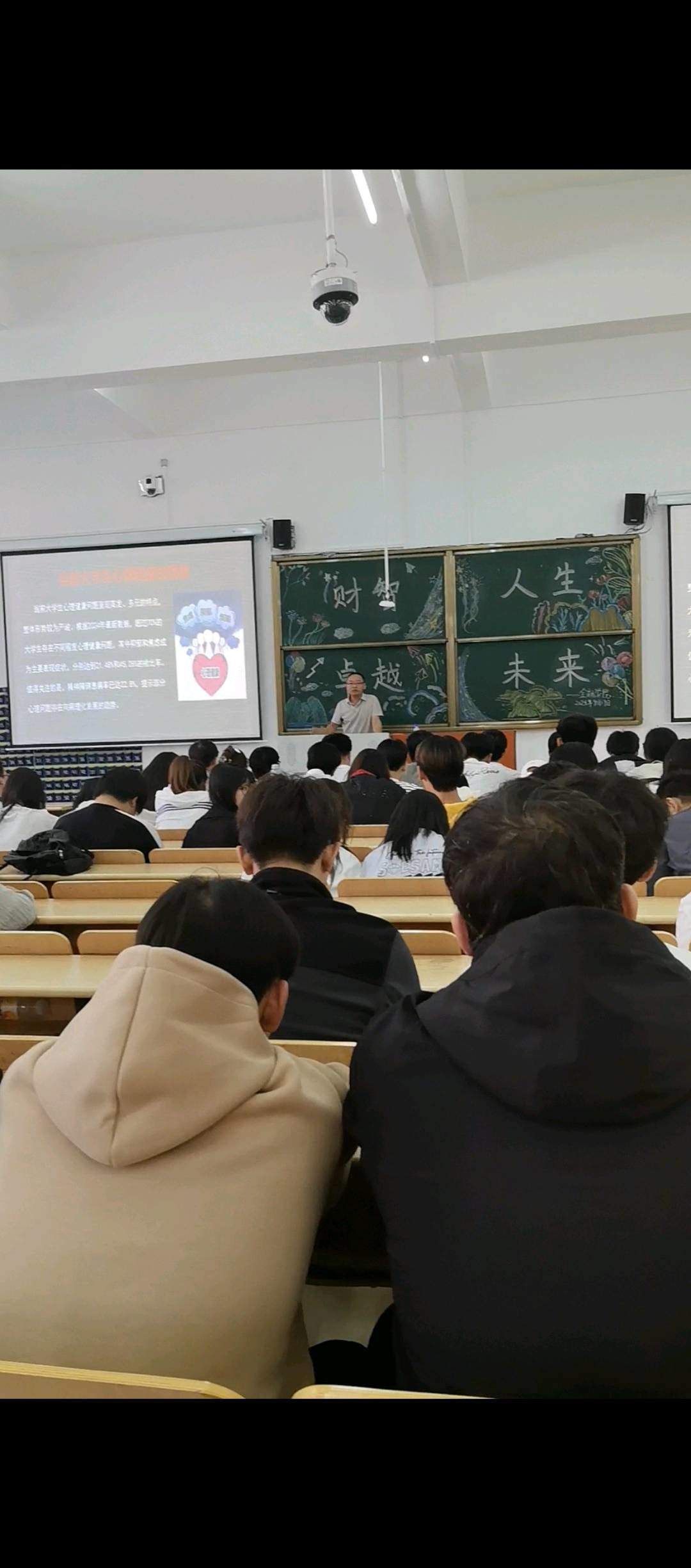 邢艳辉找合伙人