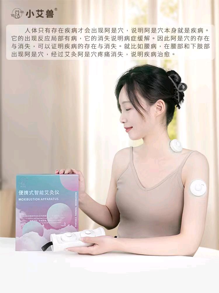 邓先生品牌货源