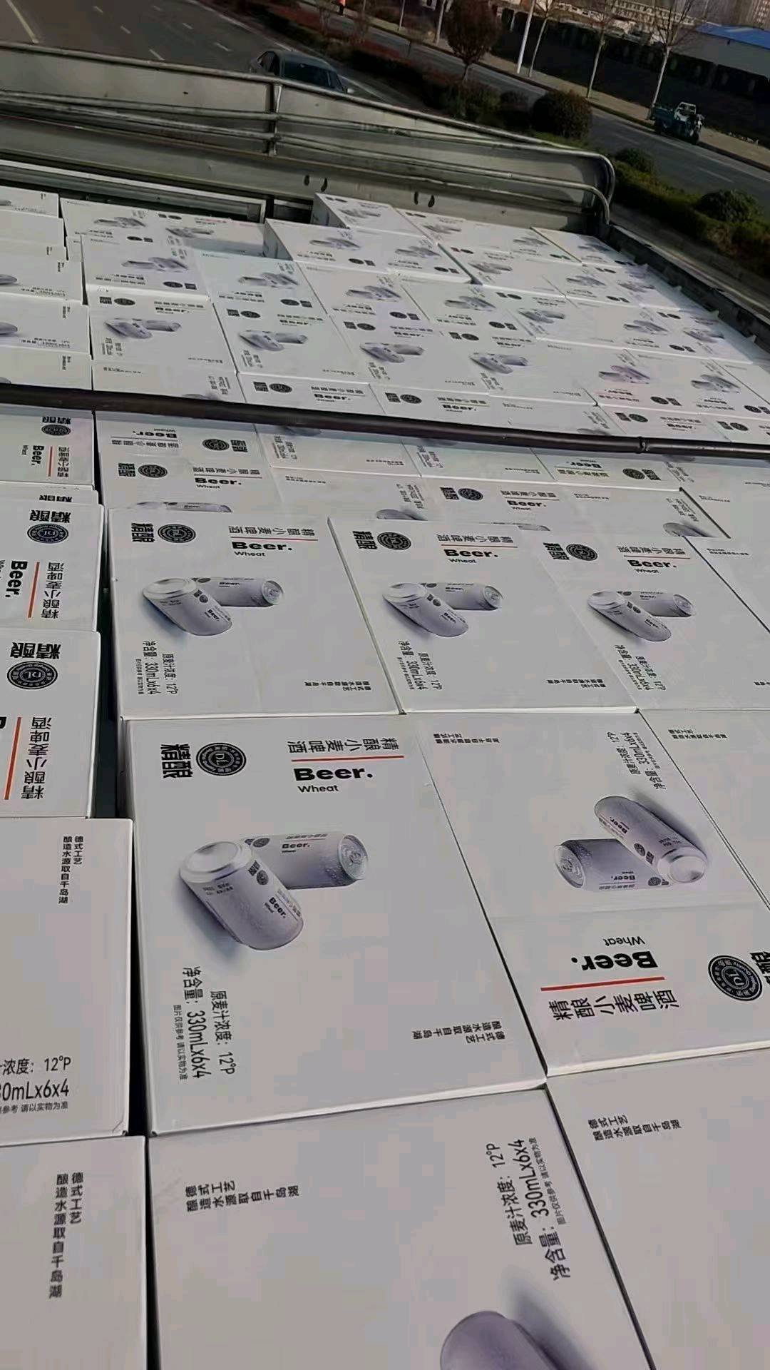 郑先生 胖东来DL自营** 诚招外地销售渠道合伙人