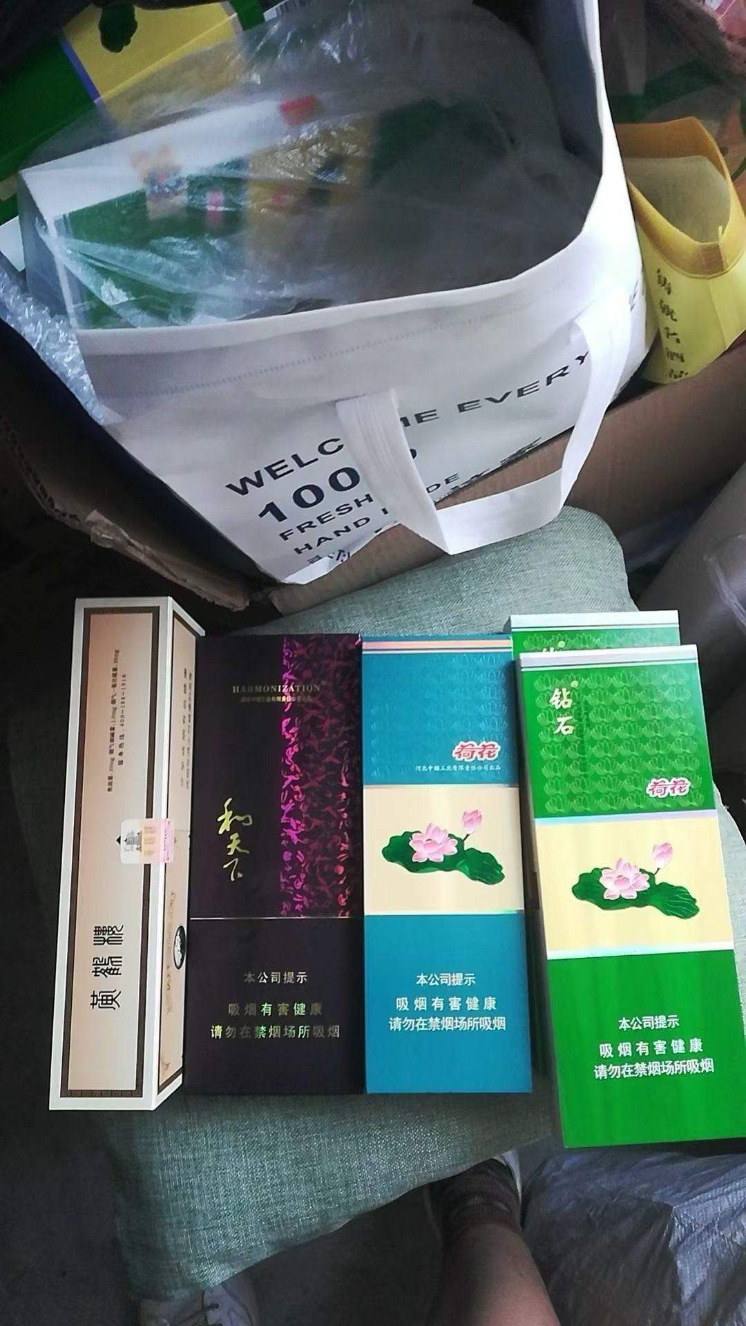 林彦光烟盒瓶盖回收项目，0投资也能操作，烟盒扫码赚钱