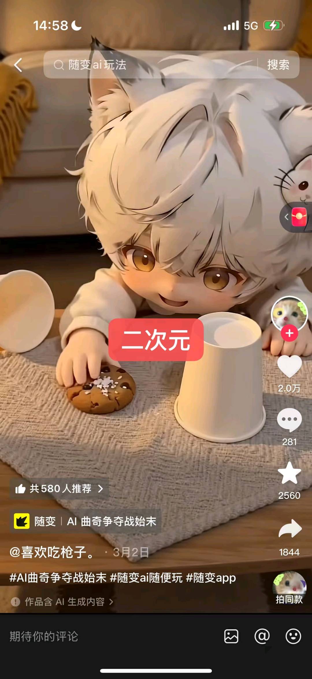 徐女士网推团队个人，番茄小说，悟空浏览器知乎夸克小红书