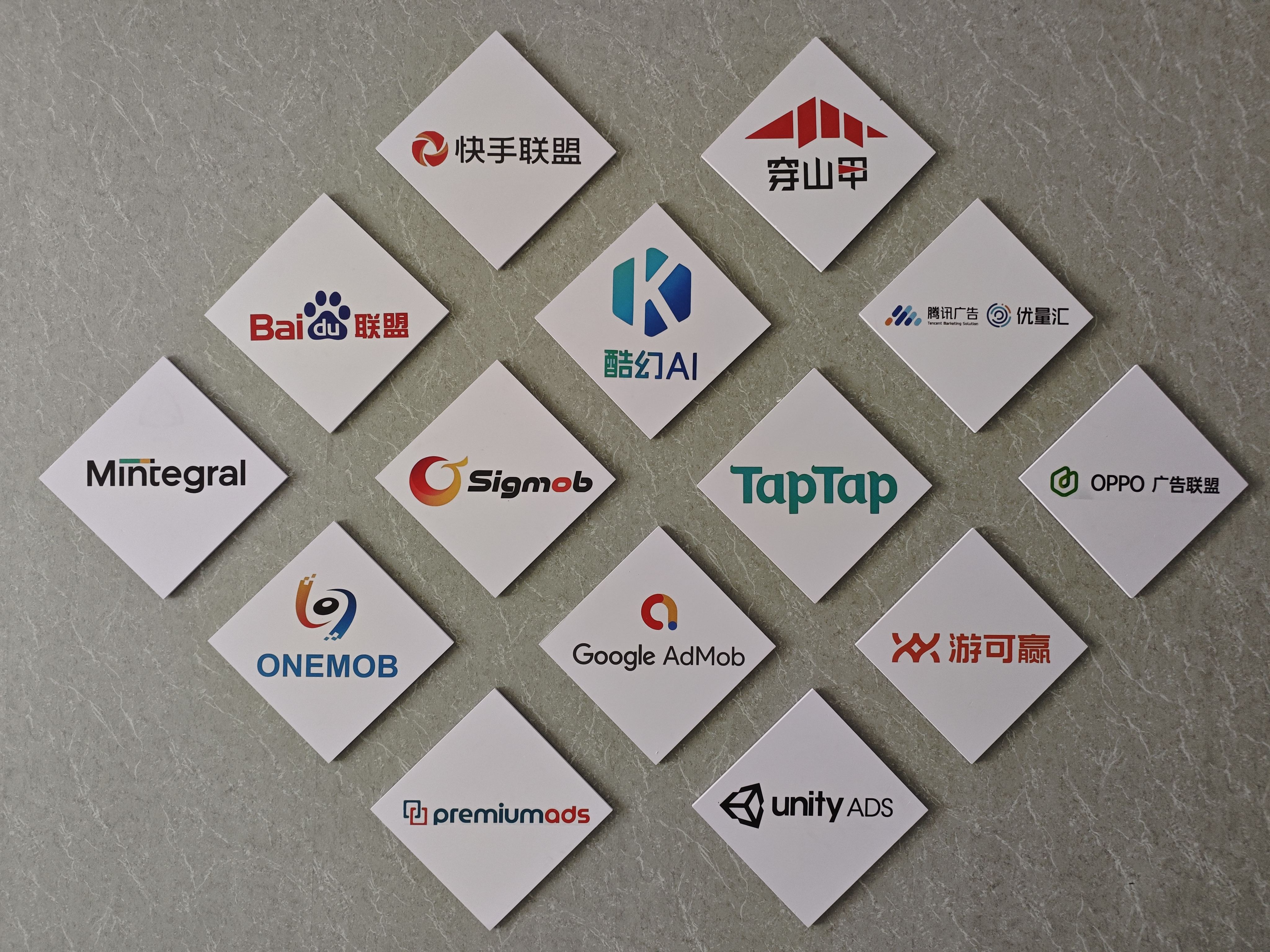 刘先生其他供需APP广告变现，公司提供广告app搭建+代运营+流量赋能全链路交付