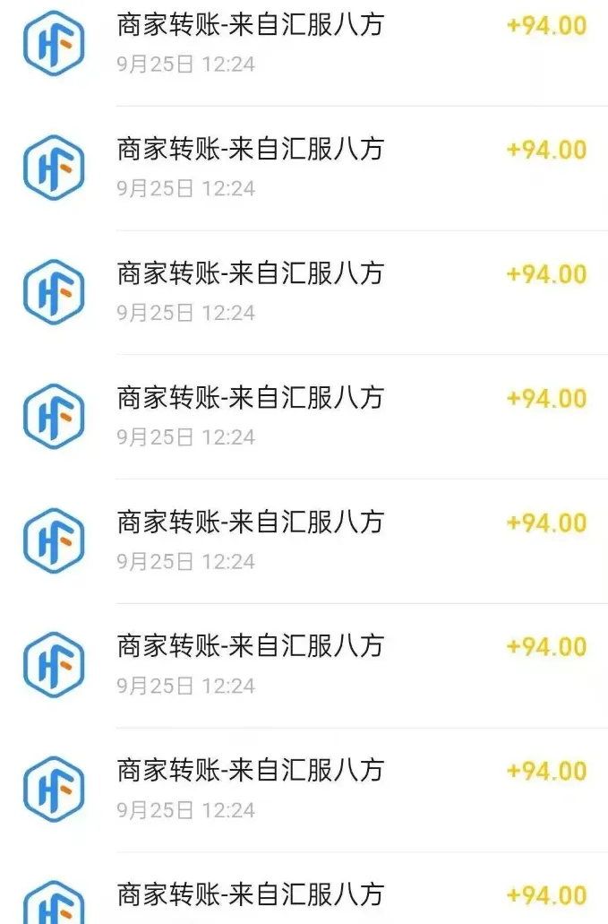 张先生其他供需wx小程序掘金