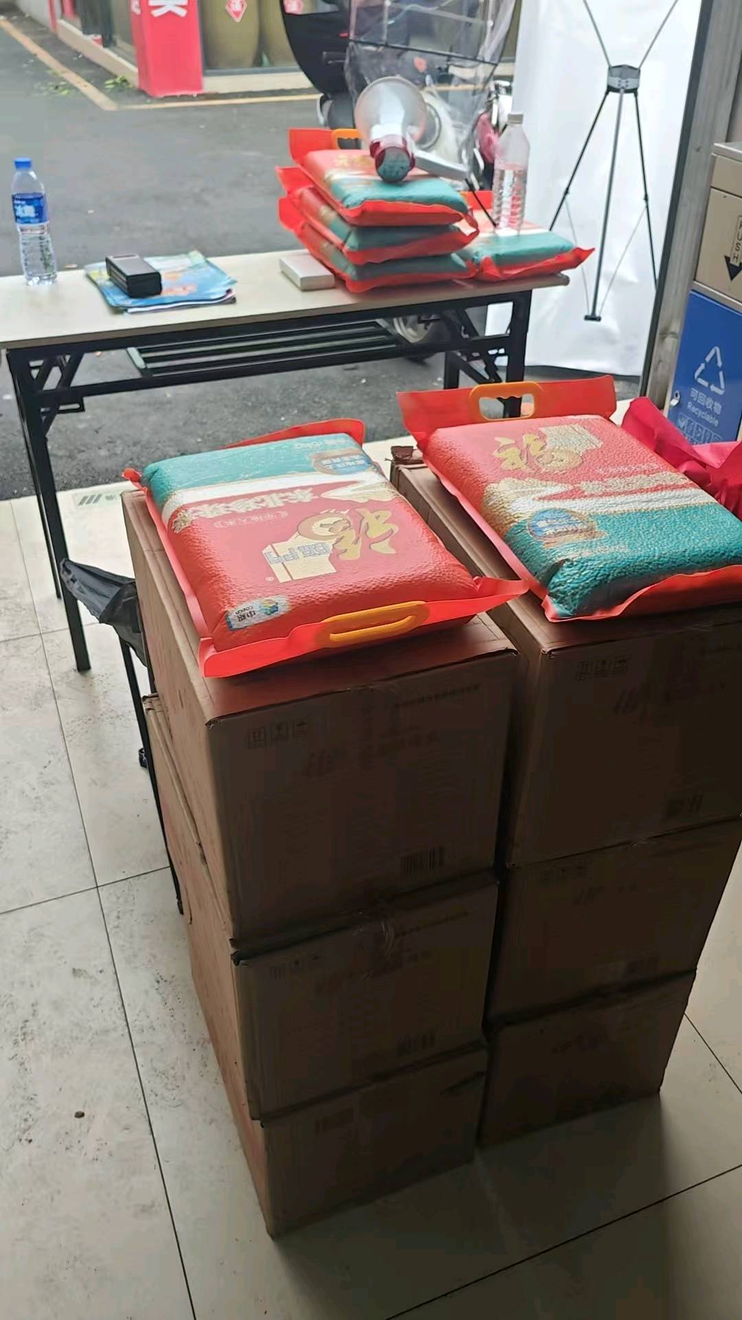 周女士其他供需四川二类户拉新*地推项目