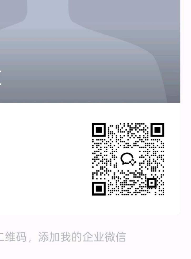 u客直谈实名认证王兰英