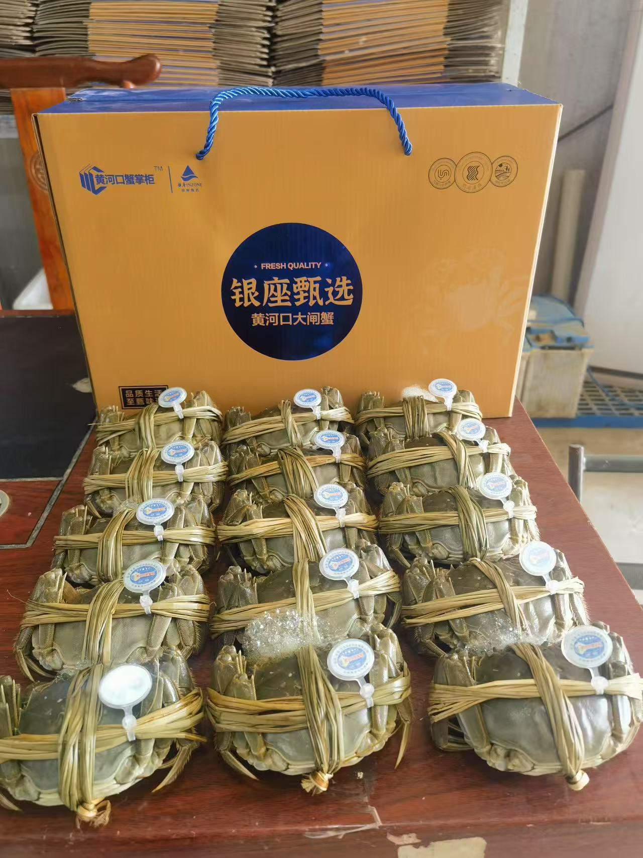 崔向宽品牌货源提供黄河口蟹掌柜大闸蟹及蟹卡，寻找分销渠道和卖货渠道，高提成