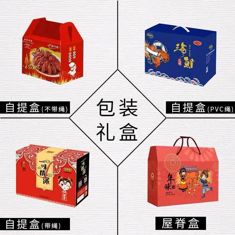 谢一明品牌货源