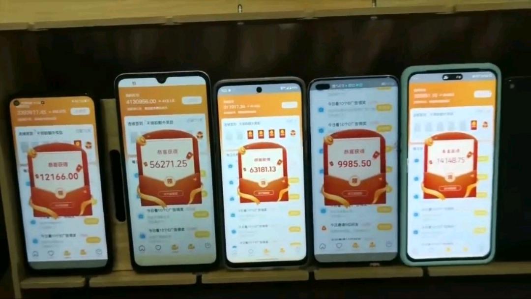 王传富找合伙人提供APP定制与Taku广告系统私有化部署，寻流量主合作