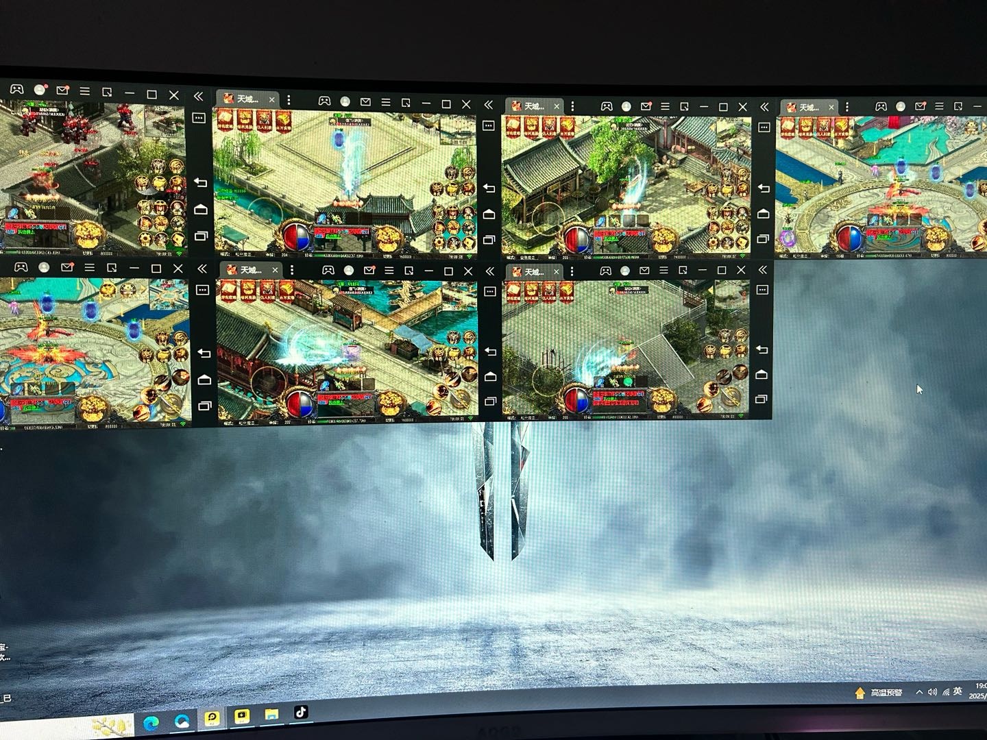 熊女士找合伙人新开打金赚米项目,简单易上手,手机电脑既可做,当天提现当天到账