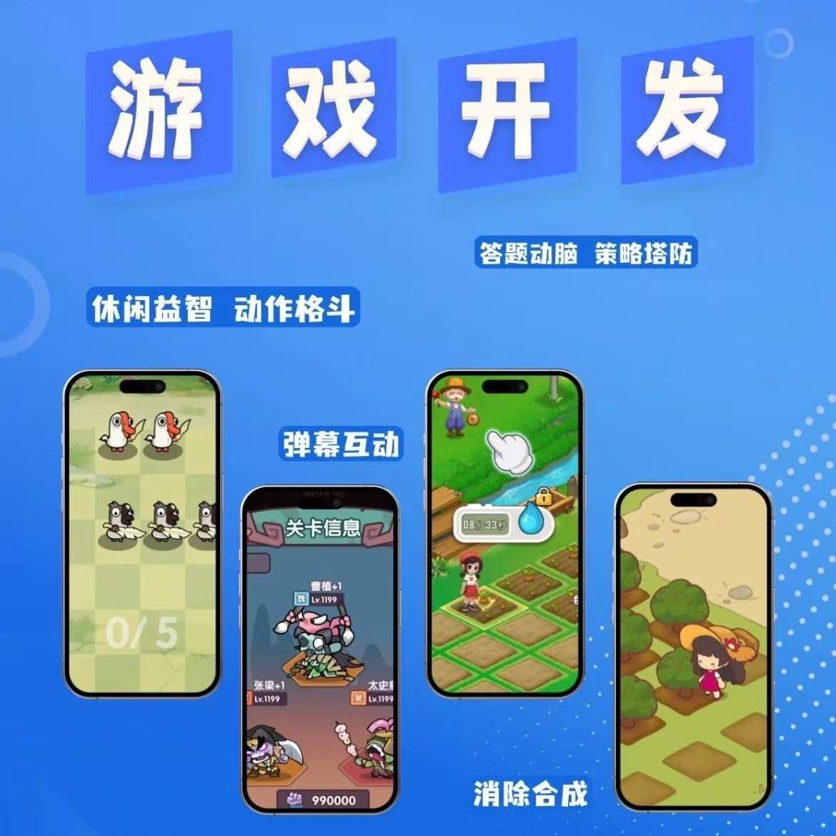 涂先生