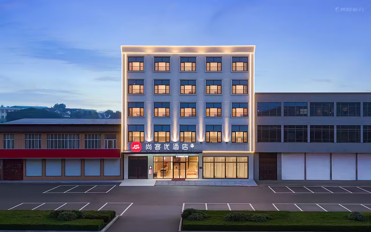 袁浩钦地推项目app新客拉新