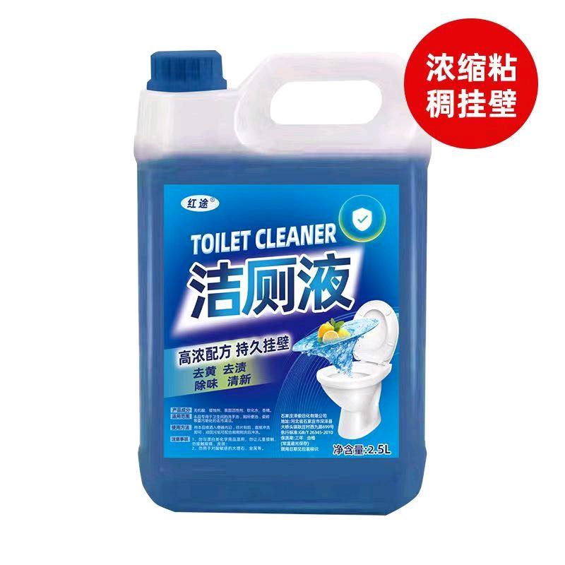 赵女士品牌货源源头日化厂家、寻找线上私域、社区、优多多、各大团队前来洽谈、支持一件代