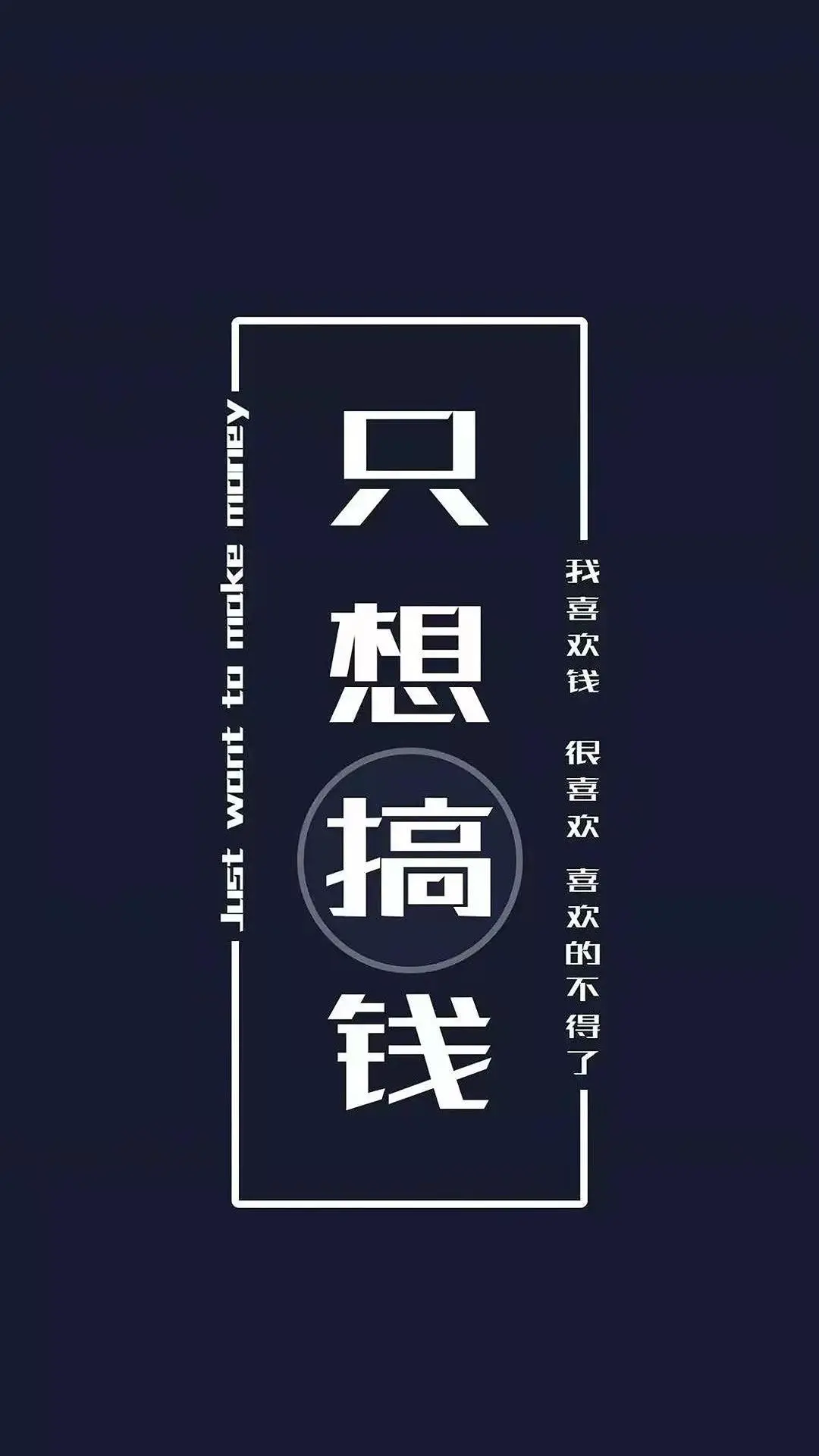 喻女士其他供需