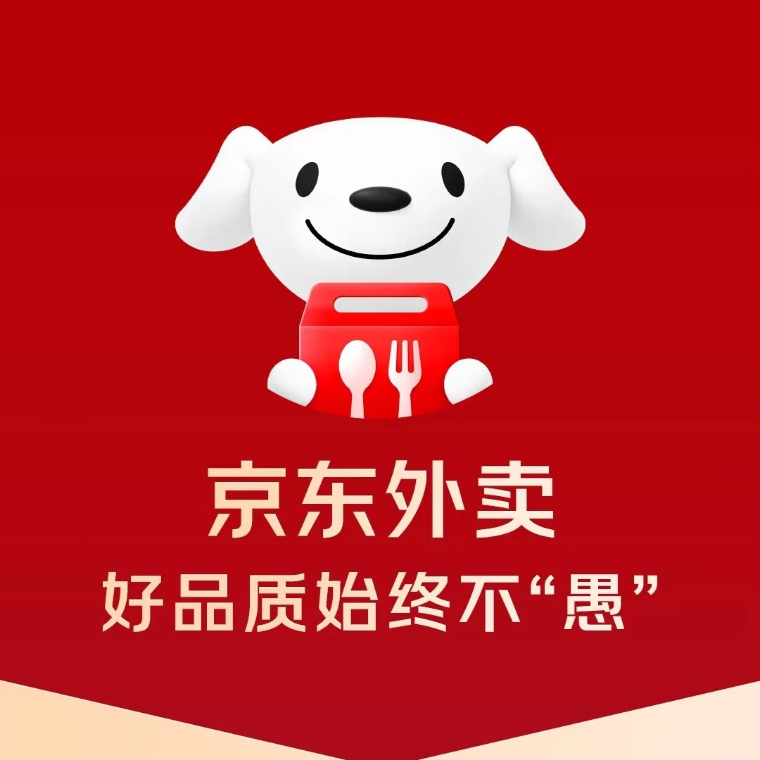 刘先生
