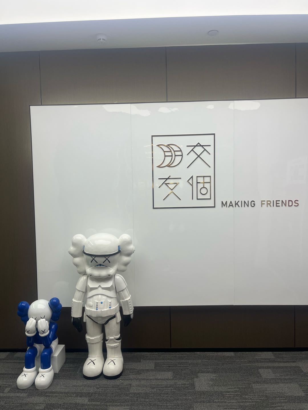 罗先生销货渠道达人分销 抖音为主 ，可以只对接纯拥！