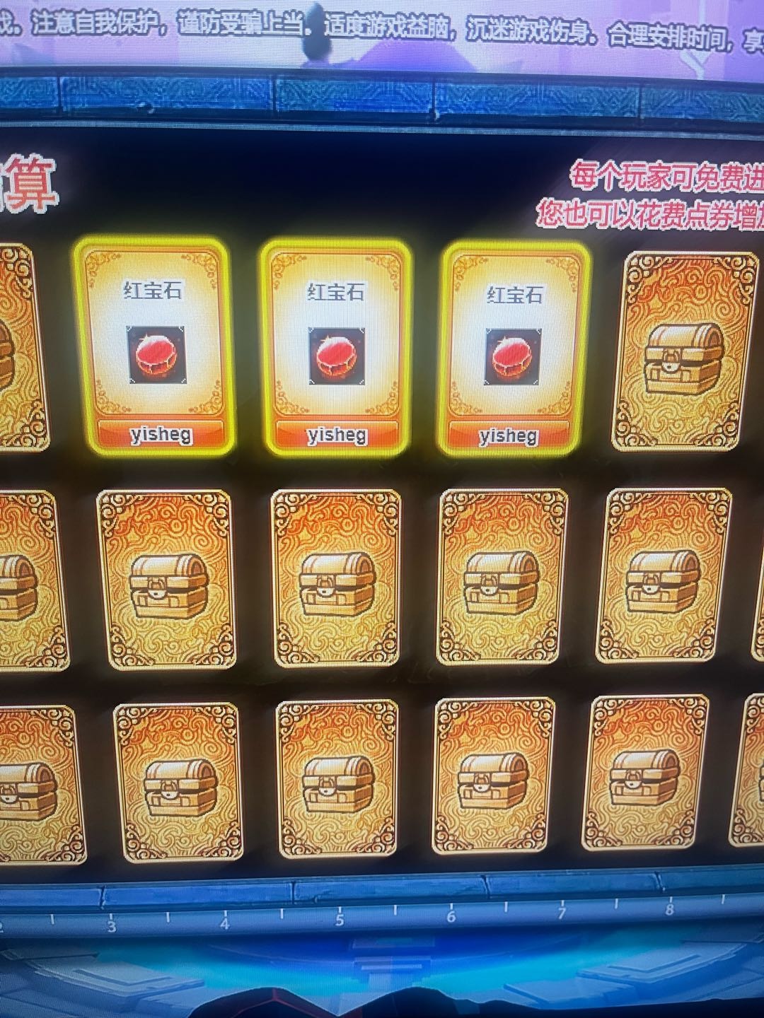 刘勇其他供需官服搬砖项目,一天*