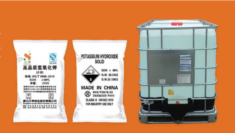 苏金鹏品牌货源氢氧化钾源头厂家，各种工业级食品级氢氧化钾，价格实惠服务到位，欢迎合作