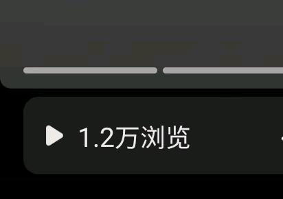 米女士其他供需