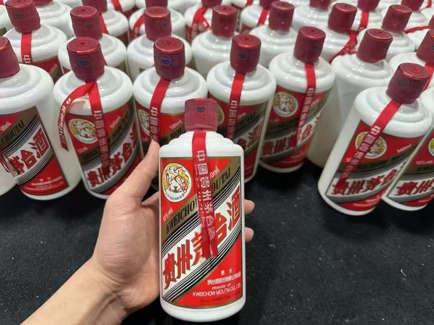 田华品牌货源茅台系列.五粮液 1:1宴请接待