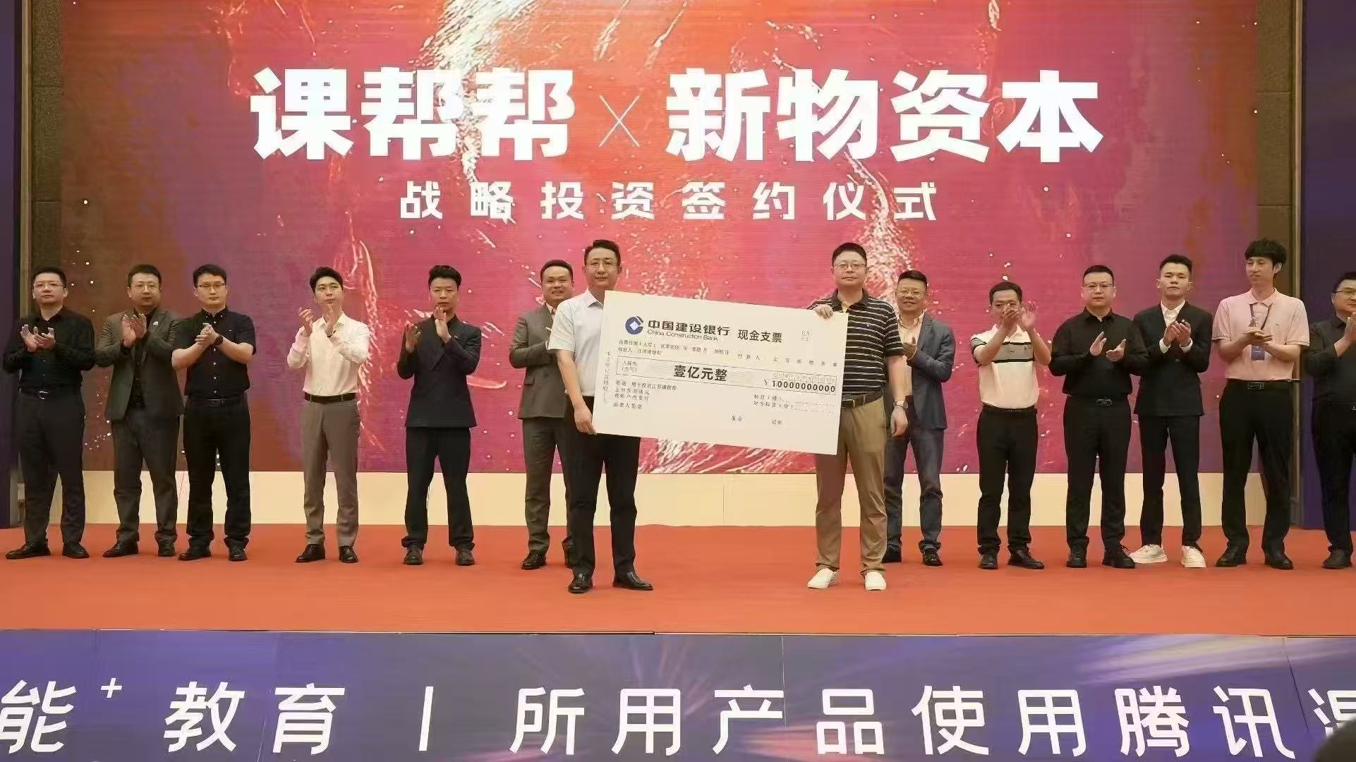 赵先生找合伙人