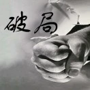 白淇元