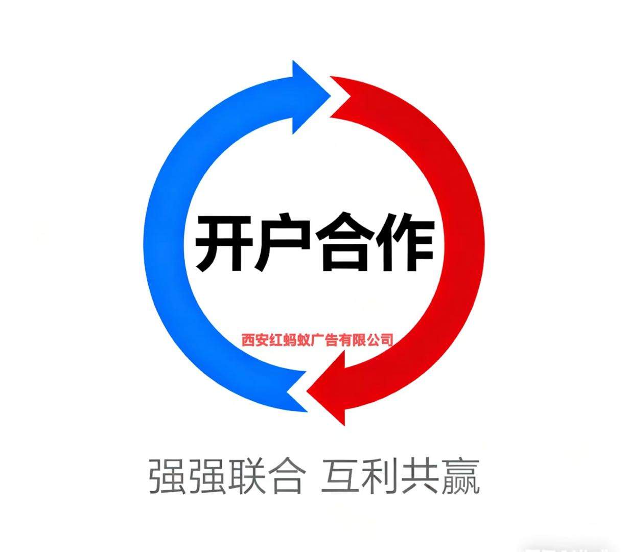 王先生其他供需CPA拉新合作，30元/单 T+1结算 资质齐全即可合作