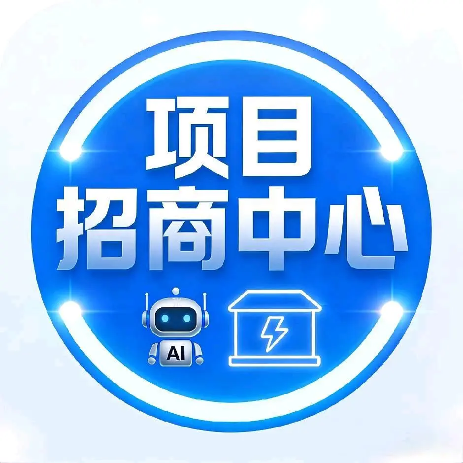 岩卡