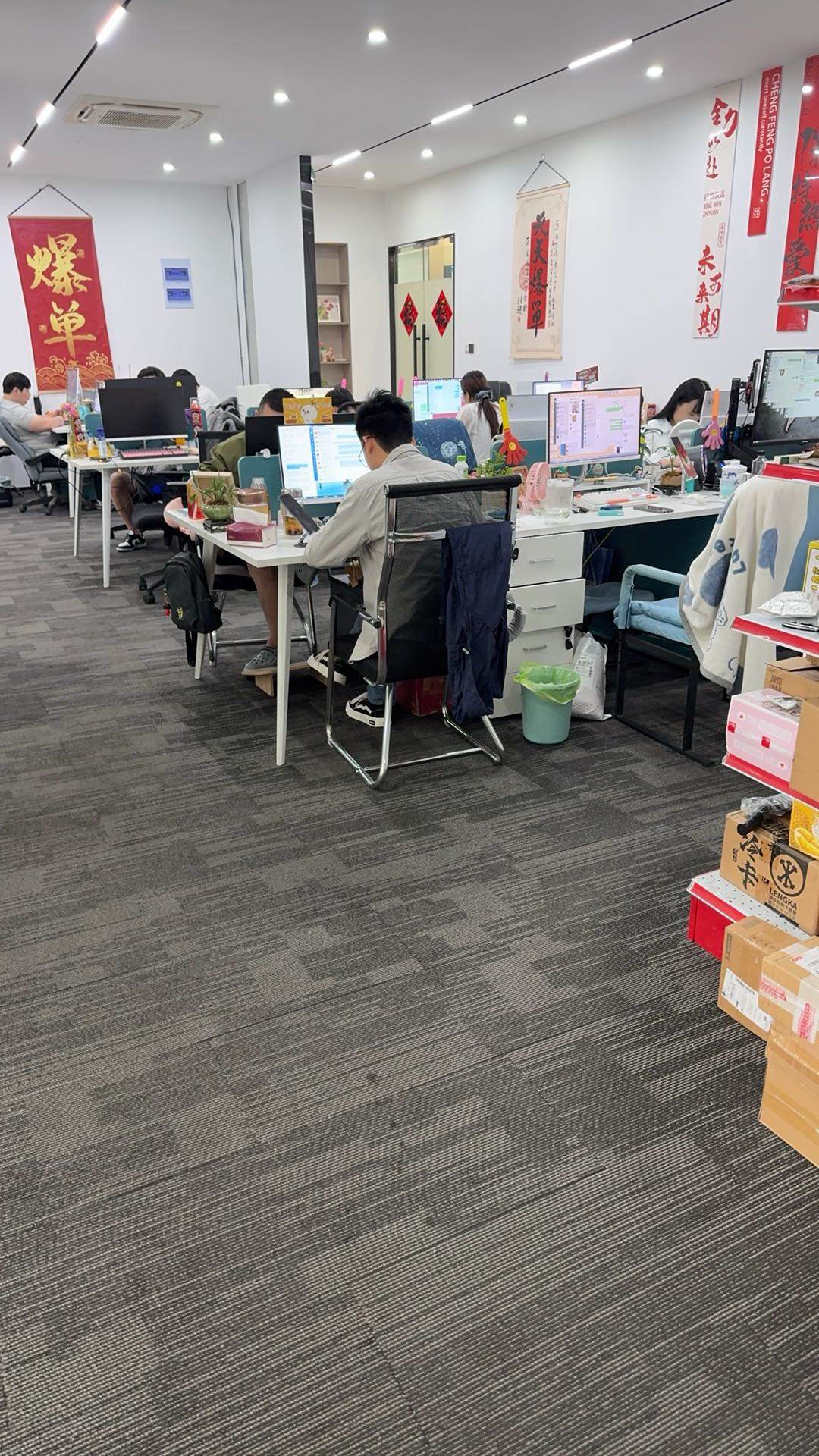 唐亮其他供需跨境电商出海