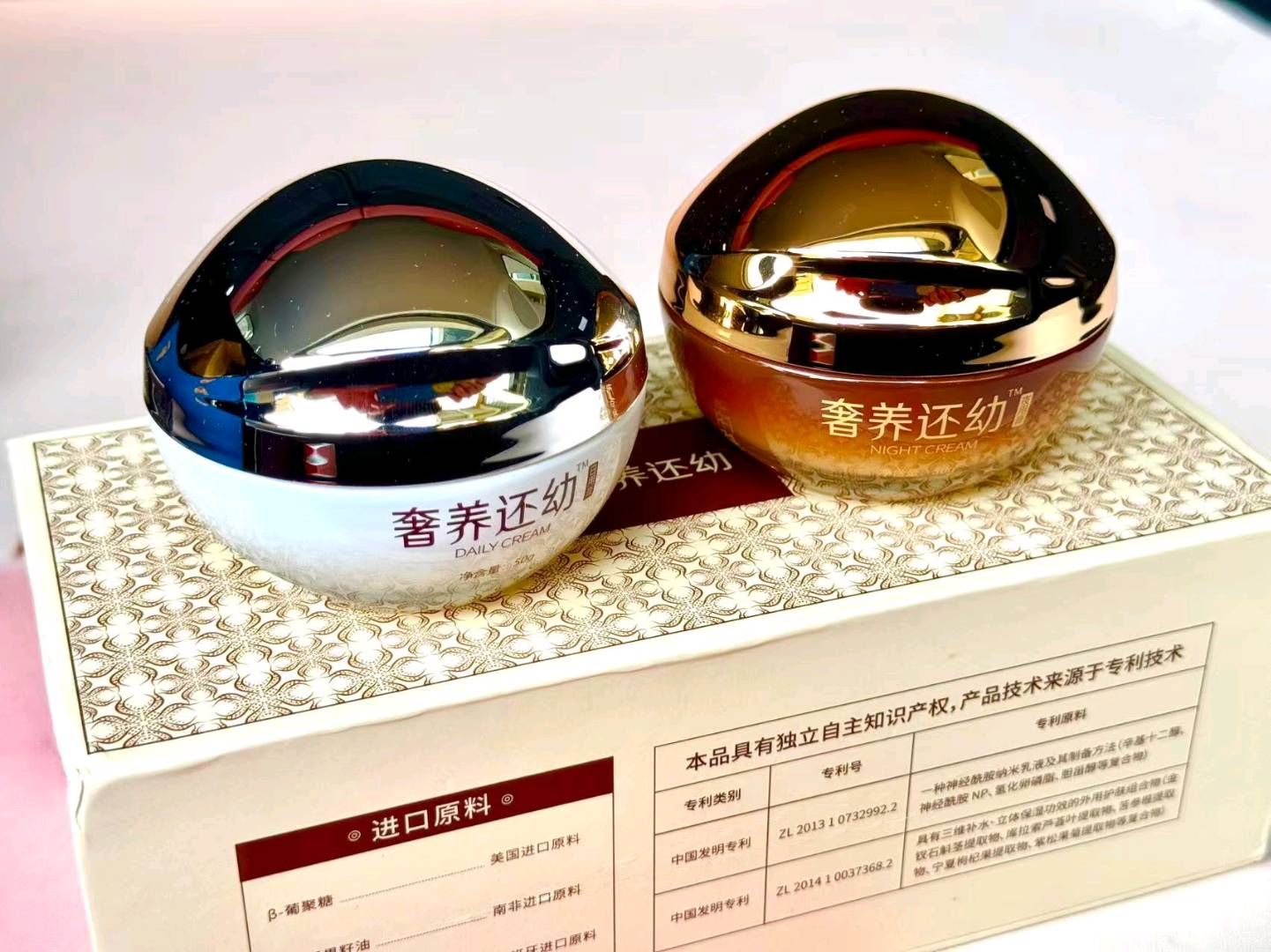 陈先生找合伙人