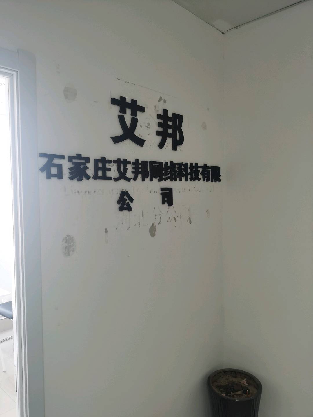 李先生推广团队找朗玛，国美，长城等公众号资源