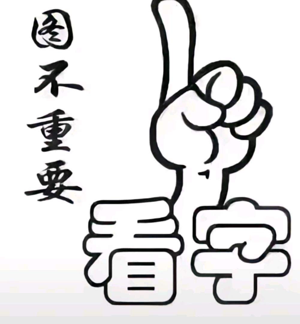 张先生乙方信息提供大量全国车线索，到店，试驾，成交均可，寻优质甲方
