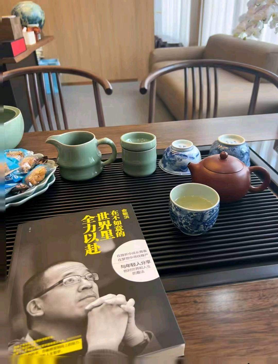 陈家豪地推项目