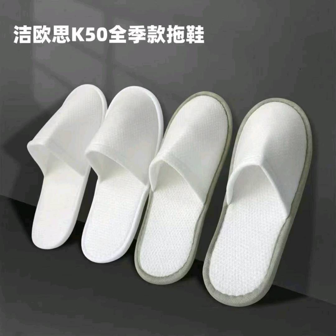 张先生品牌货源