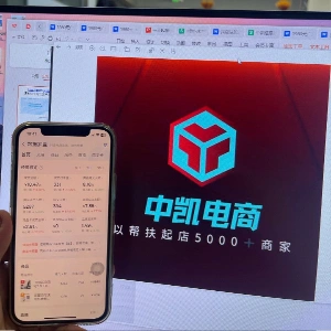 李先生