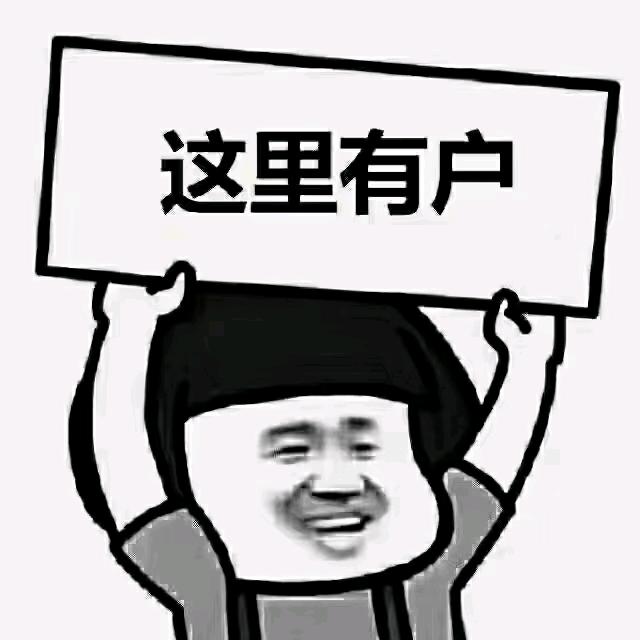 卢先生